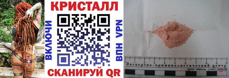 Amphetamine VHQ  mega как зайти  Артём 