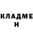 Амфетамин 97% Kristya Av