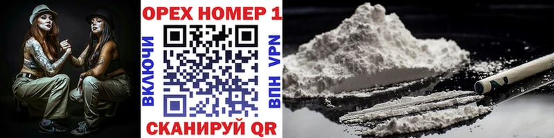 наркотики Артём Cocaine Боливия