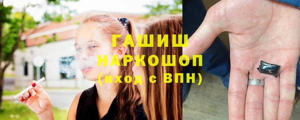 метадон Алексин