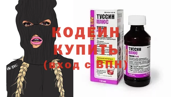 героин Алзамай