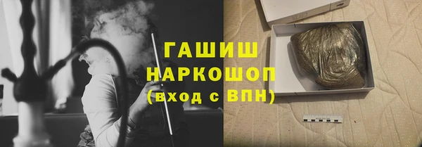 героин Алзамай