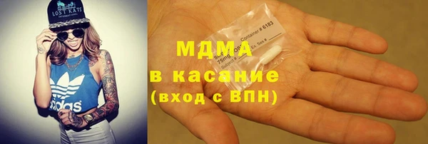 героин Алзамай