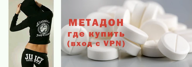 героин Алзамай