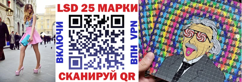 продажа наркотиков  Артём  Марки N-bome 1,8мг 